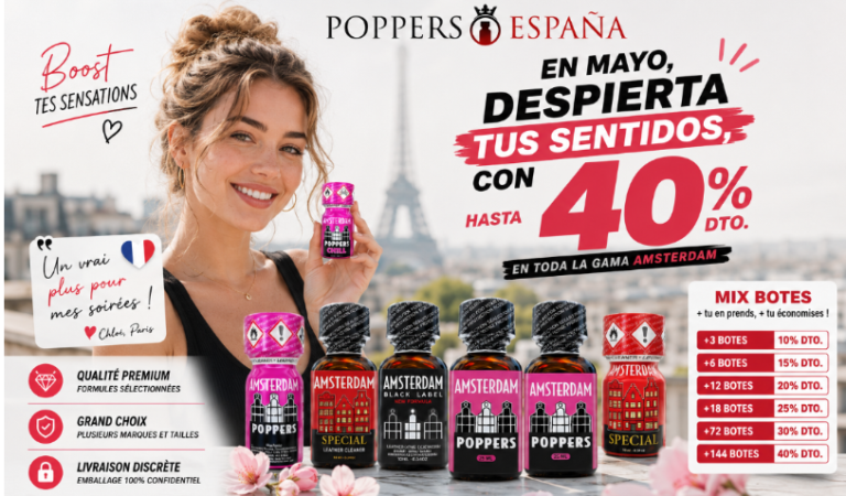 Poppers en España